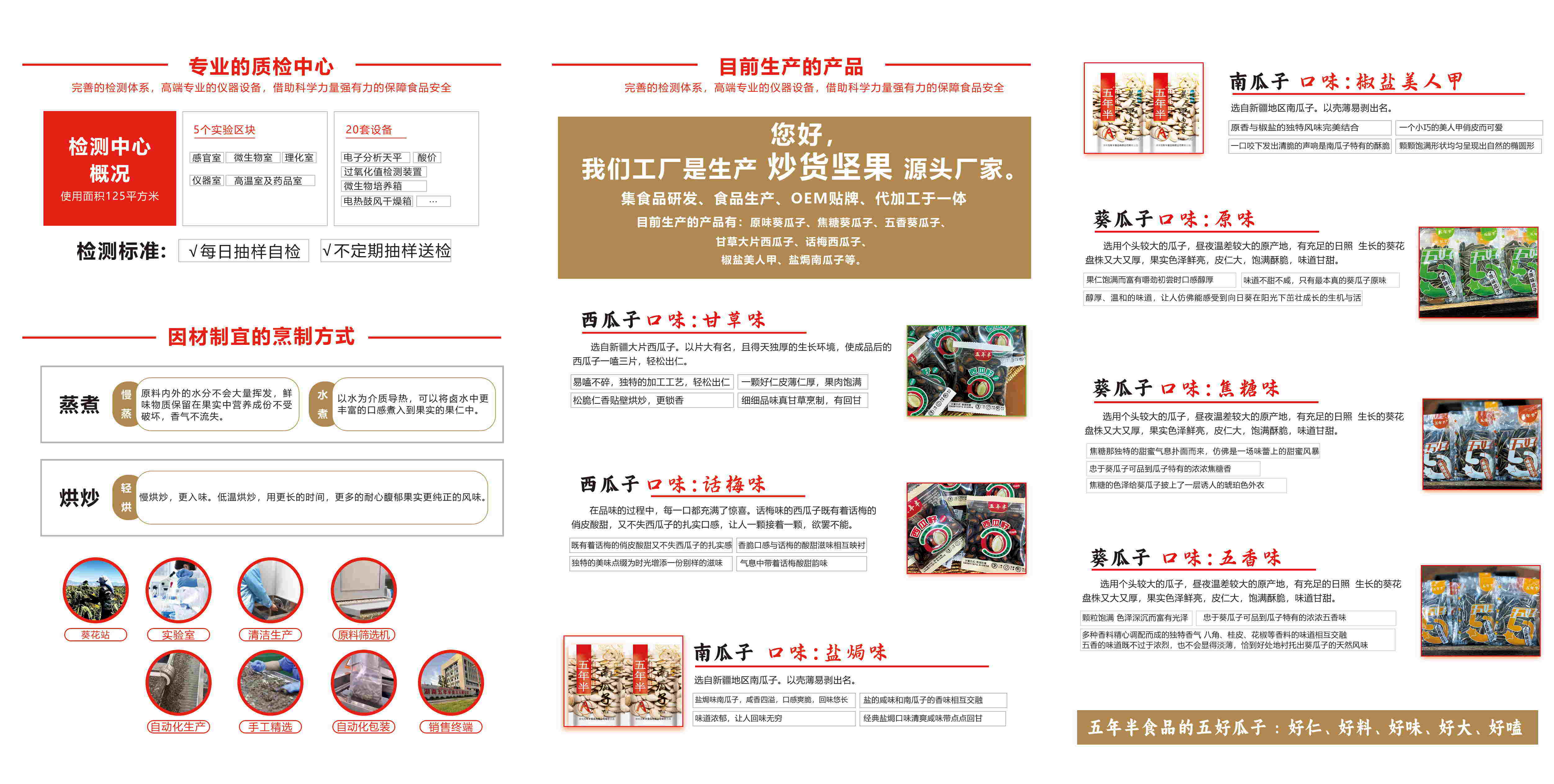 upload/20250422081808.jpg